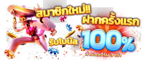 kubbet รวมเกมเดิมพันคุณภาพ ส่งตรงจากค่ายดังระดับโลก